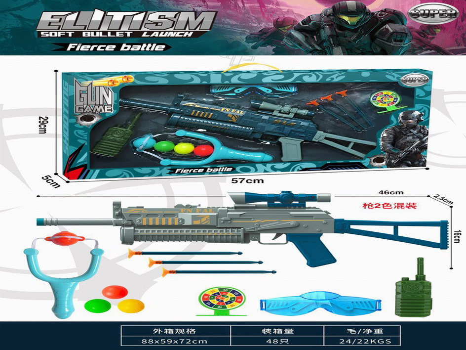 <img src='photo/G/JG073276.jpg'width='400' height='300'>