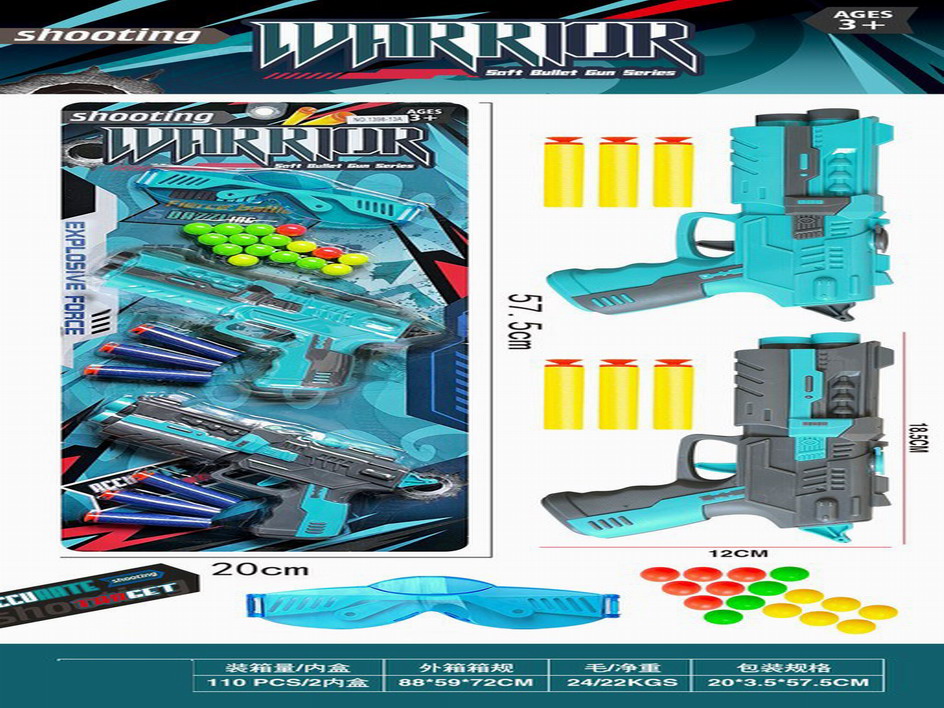 <img src='photo/G/JG073278.jpg'width='400' height='300'>