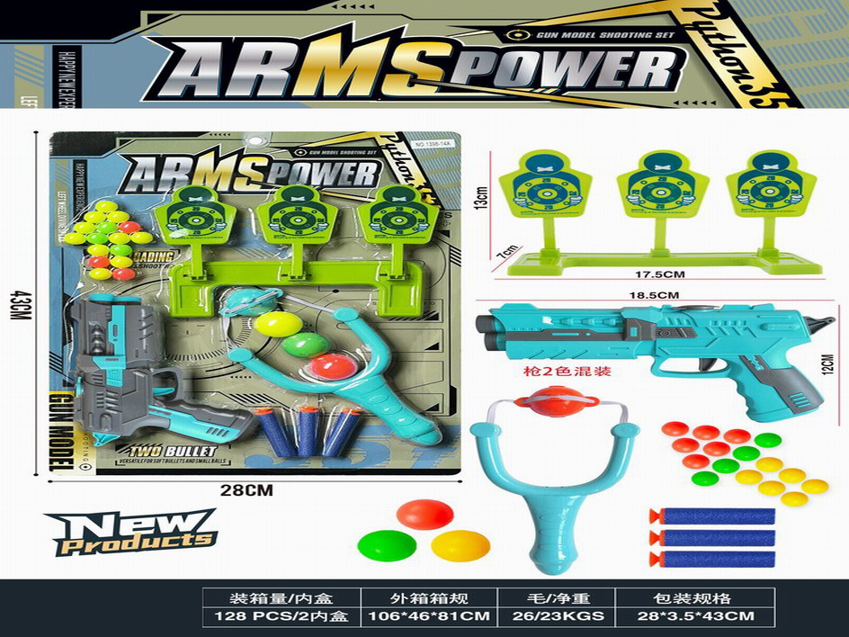 <img src='photo/G/JG073279.jpg'width='400' height='300'>