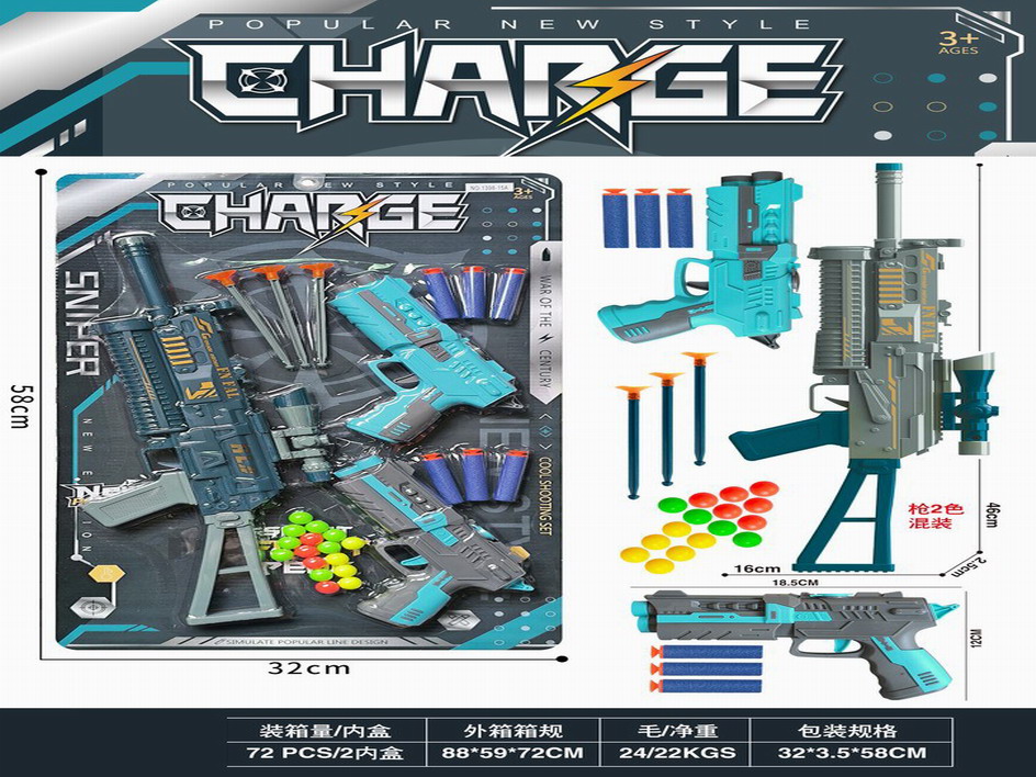 <img src='photo/G/JG073280.jpg'width='400' height='300'>