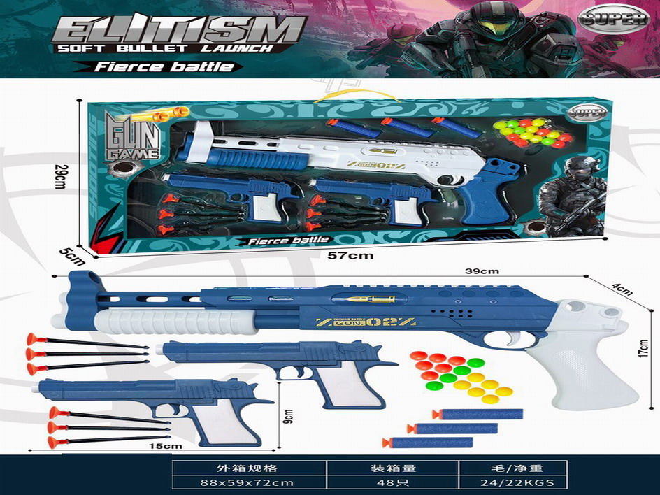 <img src='photo/G/JG073281.jpg'width='400' height='300'>