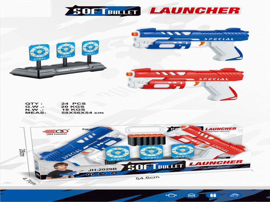 <img src='photo/G/JG073287.jpg'width='400' height='300'>