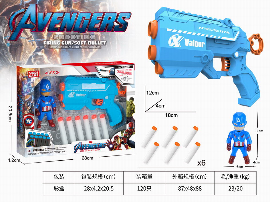 <img src='photo/G/JG073298.jpg'width='400' height='300'>