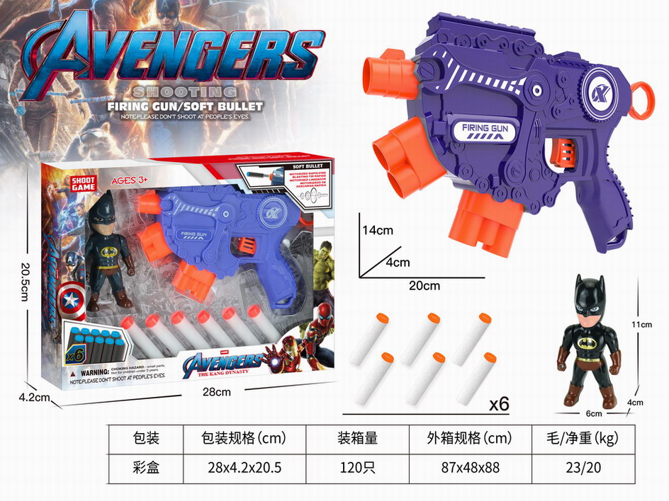 <img src='photo/G/JG073300.jpg'width='400' height='300'>