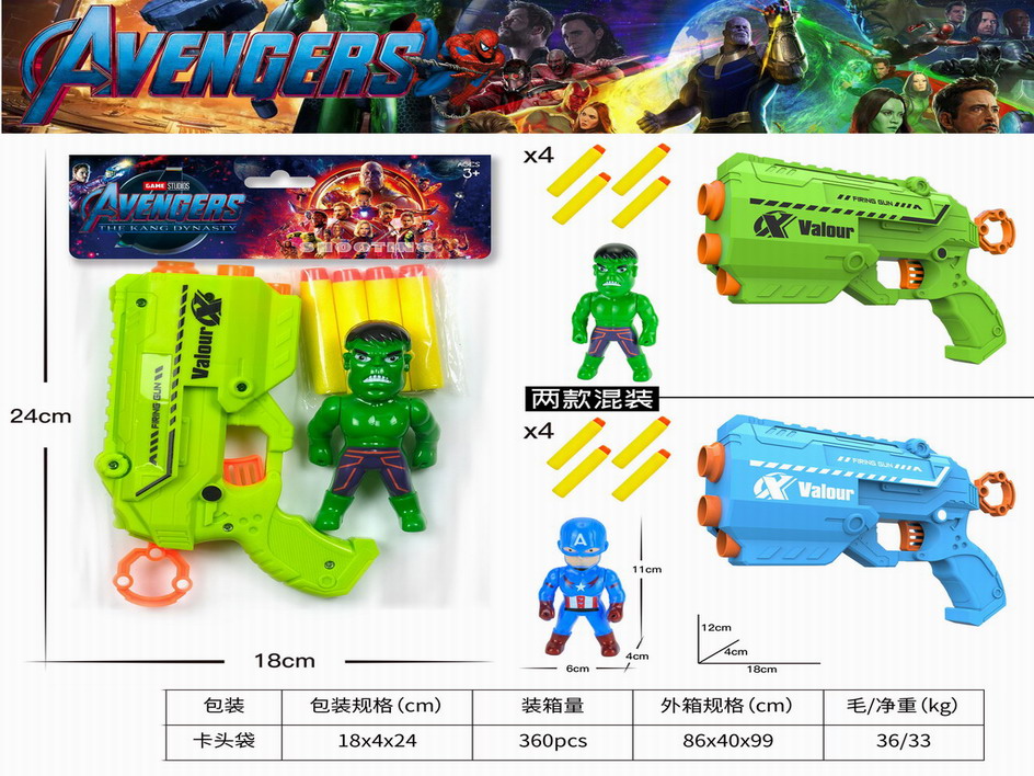 <img src='photo/G/JG073305.jpg'width='400' height='300'>