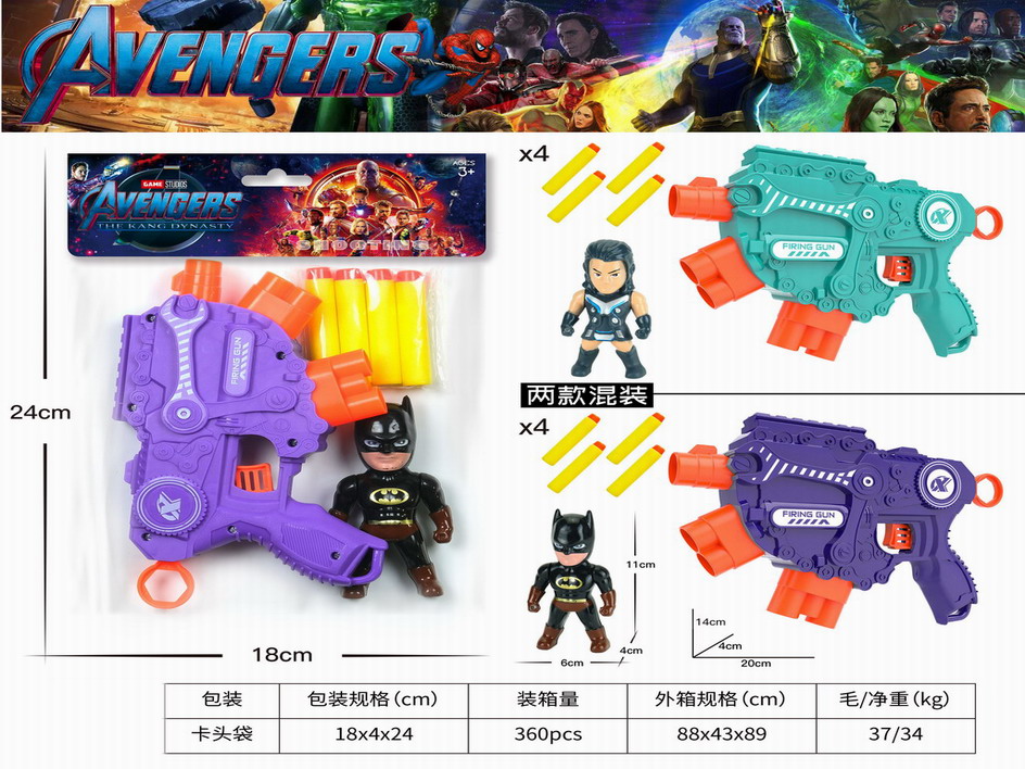 <img src='photo/G/JG073306.jpg'width='400' height='300'>