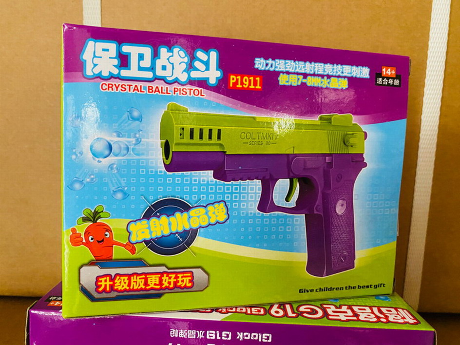 <img src='photo/G/JG073308.jpg'width='400' height='300'>