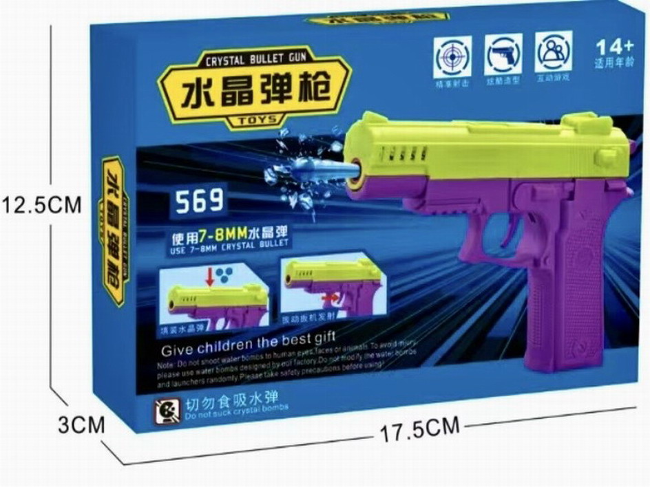 <img src='photo/G/JG073309.jpg'width='400' height='300'>