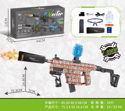 <img src='photo/G/JG079130.jpg'width='400' height='300'>