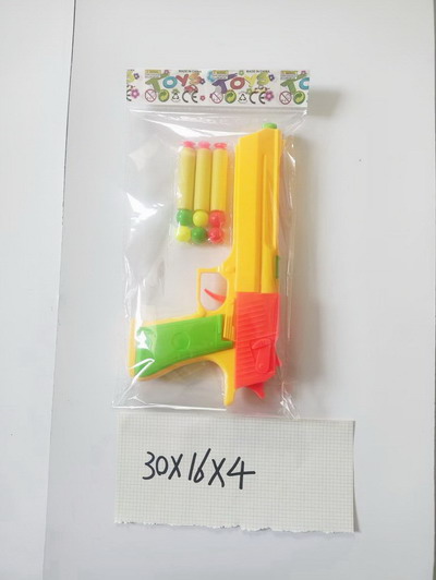 <img src='photo/G/JG079377.jpg'width='400' height='300'>