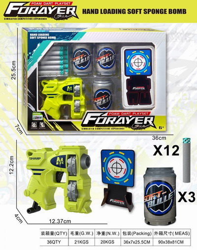 <img src='photo/G/JG079572.jpg'width='400' height='300'>
