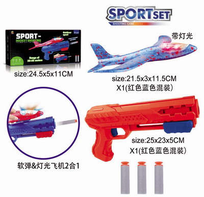 <img src='photo/G/JG079616.jpg'width='400' height='300'>