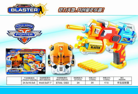 <img src='photo/G/JG079689.jpg'width='400' height='300'>