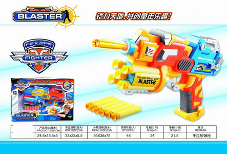 <img src='photo/G/JG079691.jpg'width='400' height='300'>
