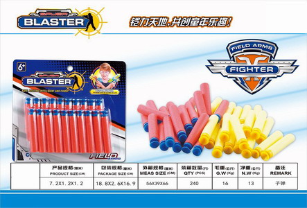 <img src='photo/G/JG079701.jpg'width='400' height='300'>
