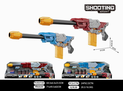 <img src='photo/G/JG079702.jpg'width='400' height='300'>