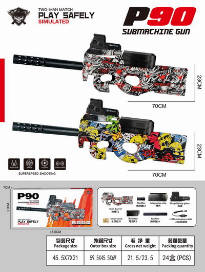 <img src='photo/G/JG079735.jpg'width='400' height='300'>