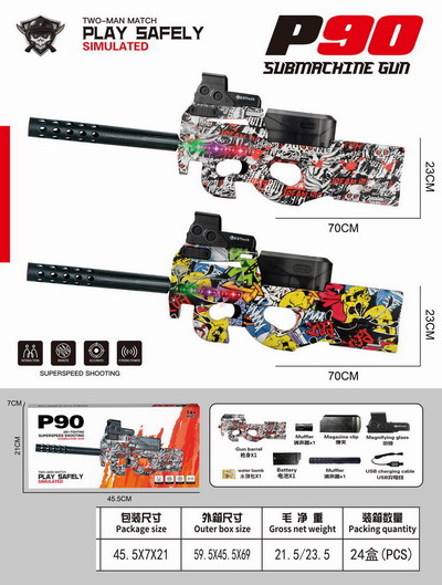 <img src='photo/G/JG079771.jpg'width='400' height='300'>
