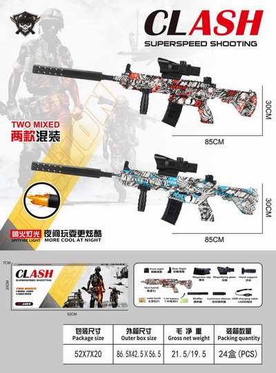 <img src='photo/G/JG079784.jpg'width='400' height='300'>