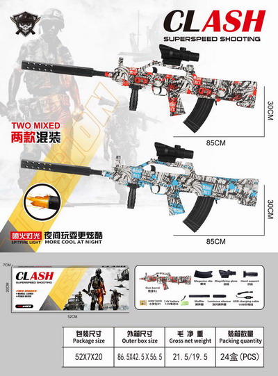 <img src='photo/G/JG079796.jpg'width='400' height='300'>