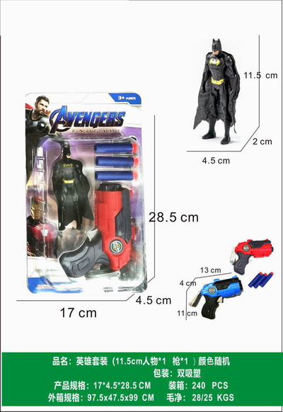 <img src='photo/G/JG080078.jpg'width='400' height='300'>