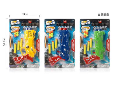 <img src='photo/G/JG080660.jpg'width='400' height='300'>