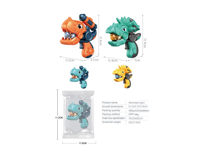 <img src='photo/G/JG080880.jpg'width='400' height='300'>