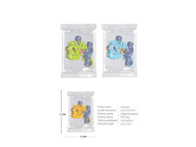 <img src='photo/G/JG080882.jpg'width='400' height='300'>