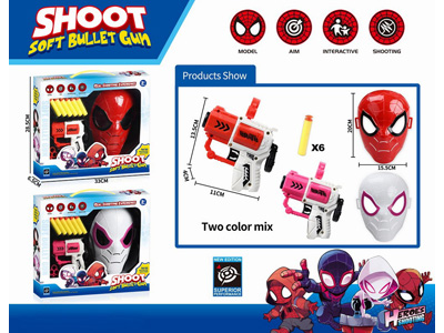 <img src='photo/G/JG080894.jpg'width='400' height='300'>