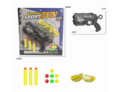 <img src='photo/G/JG080903.jpg'width='400' height='300'>