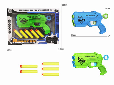 <img src='photo/G/JG080914.jpg'width='400' height='300'>