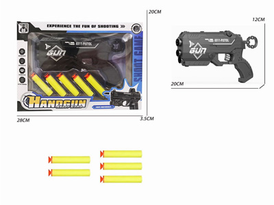 <img src='photo/G/JG080916.jpg'width='400' height='300'>