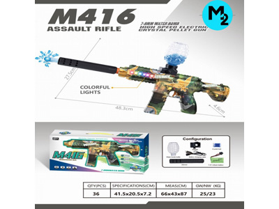 <img src='photo/G/JG081190.jpg'width='400' height='300'>