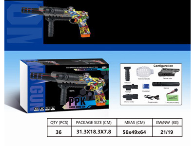 <img src='photo/G/JG081193.jpg'width='400' height='300'>