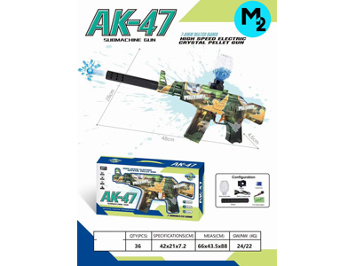 <img src='photo/G/JG081195.jpg'width='400' height='300'>