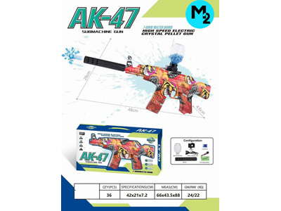 <img src='photo/G/JG081197.jpg'width='400' height='300'>