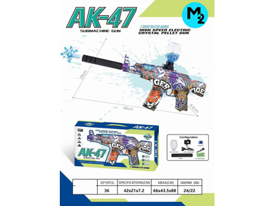 <img src='photo/G/JG081198.jpg'width='400' height='300'>