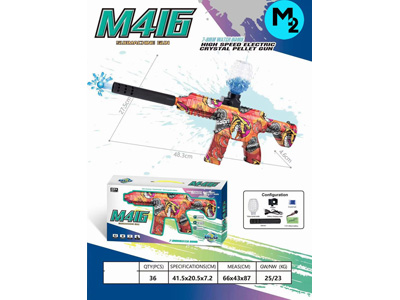 <img src='photo/G/JG081201.jpg'width='400' height='300'>