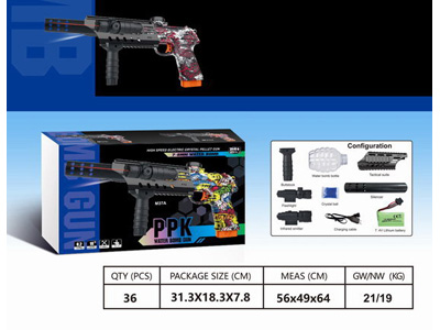 <img src='photo/G/JG081207.jpg'width='400' height='300'>