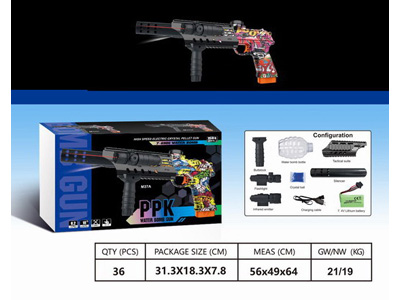 <img src='photo/G/JG081208.jpg'width='400' height='300'>