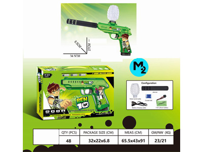 <img src='photo/G/JG081215.jpg'width='400' height='300'>