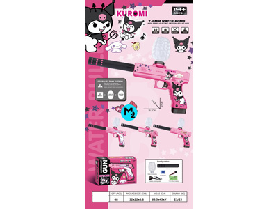 <img src='photo/G/JG081225.jpg'width='400' height='300'>