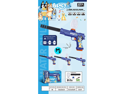 <img src='photo/G/JG081230.jpg'width='400' height='300'>