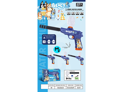 <img src='photo/G/JG081231.jpg'width='400' height='300'>