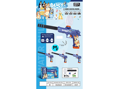 <img src='photo/G/JG081232.jpg'width='400' height='300'>