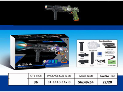 <img src='photo/G/JG081234.jpg'width='400' height='300'>