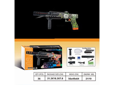 <img src='photo/G/JG081242.jpg'width='400' height='300'>