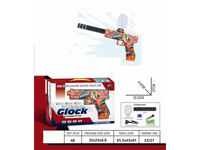 <img src='photo/G/JG081254.jpg'width='400' height='300'>