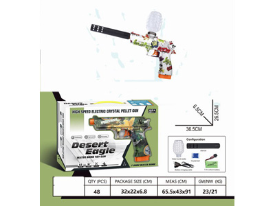 <img src='photo/G/JG081257.jpg'width='400' height='300'>