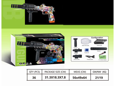 <img src='photo/G/JG081263.jpg'width='400' height='300'>